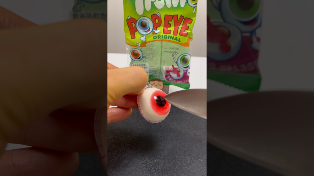 【Halloween】 Trolli Pop Eye Gummy Red Eye Cutting Open! #shorts - Alo Japan | AloJapan.com
