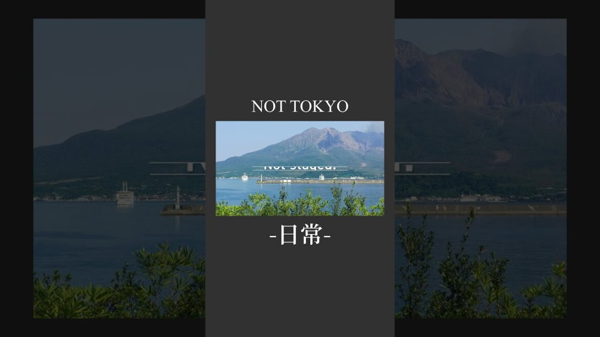NOT TOKYO-日常の日本