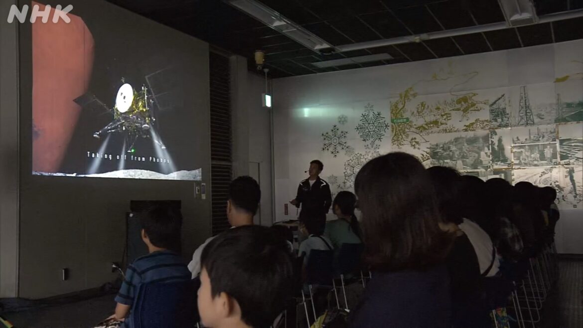 Japan's Mars moon project explained in lecture