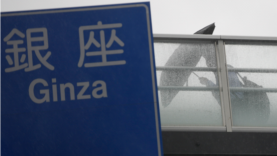 Typhoon Dujuan leaves nine dead, four missing near Tokyo Typhoon Dujuan leaves nine dead, four missing near Tokyo