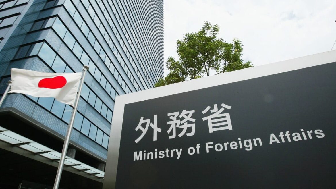 Japanese government lowers Israel travel advisory level The Jerusalem Post - Israel News