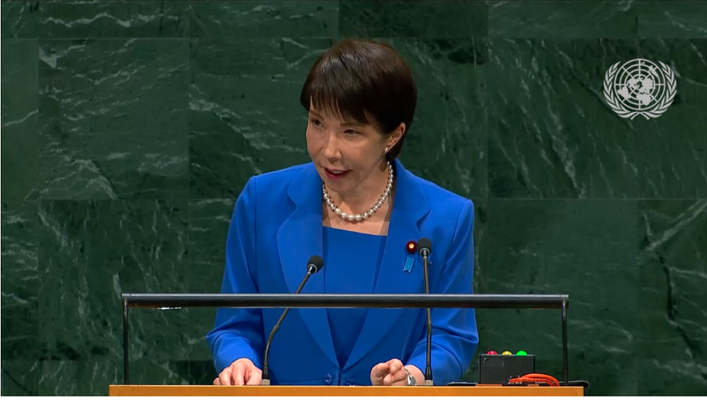 Statement by Takaichi Sanae, Prime Minister of Japan, at the General Debate of the 81st Session of the United Nations General Assembly Statement by Takaichi Sanae, Prime Minister of Japan, at the General Debate of the 81st Session of the United Nations General Assembly