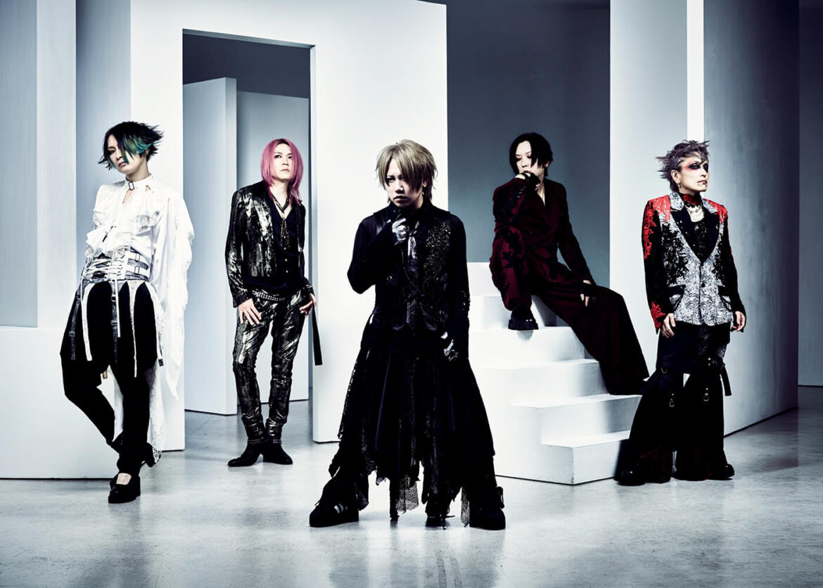 NIGHTMARE release 34th single 'Kyokuyakou' ahead of 11-date Japan tour