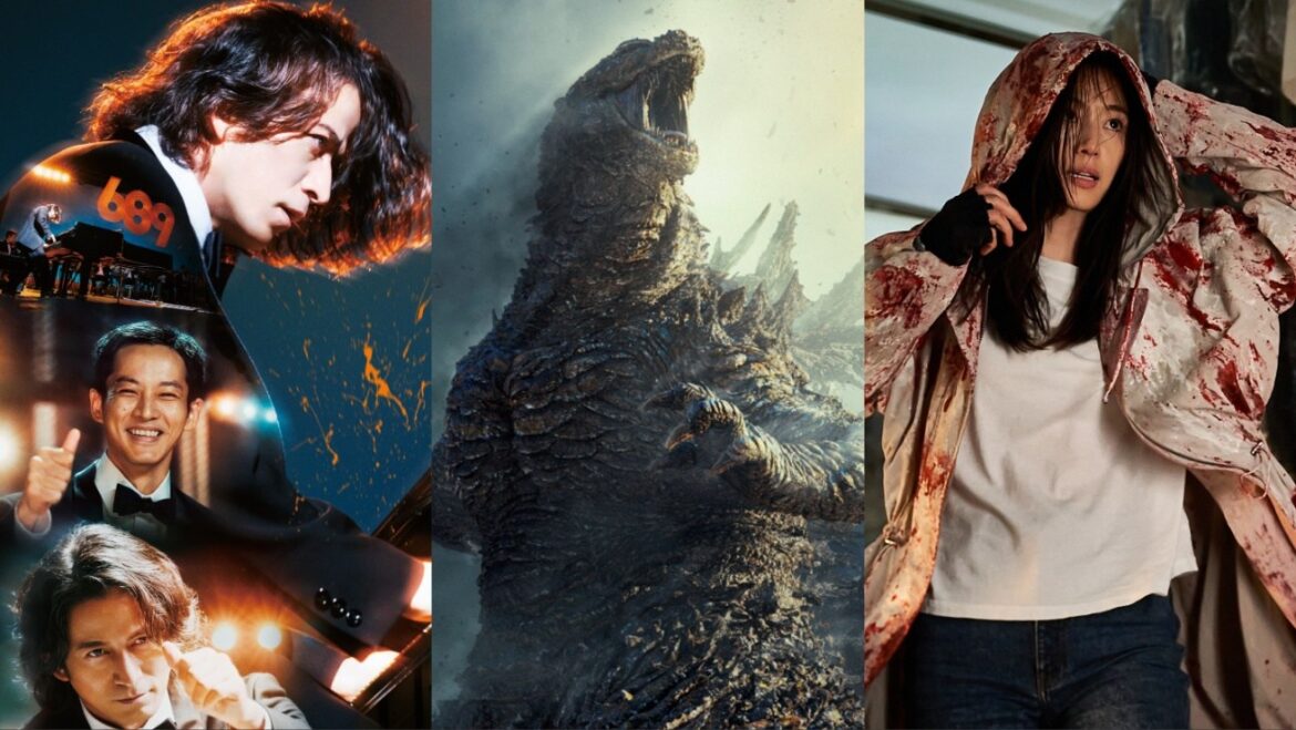 From left: 'Sukiyaki,' 'Godzilla Minus Zero' and 'Colony.'
