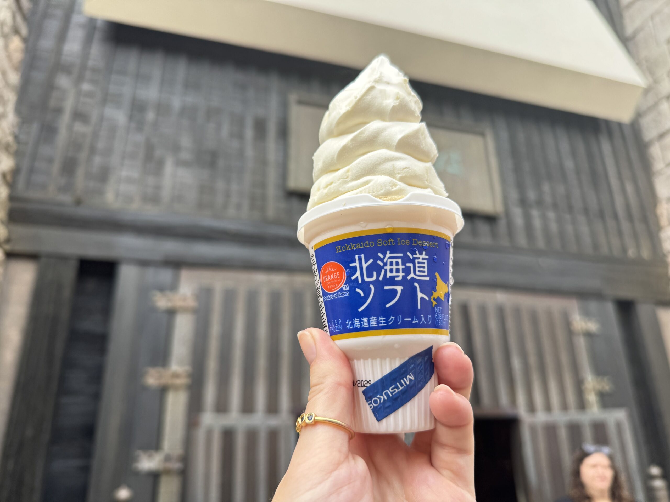 The Japan Pavilion at EPCOT is now serving a rich and creamy Hokkaido Soft Serve that may be one of our new favorite treats for a hot day at the park.