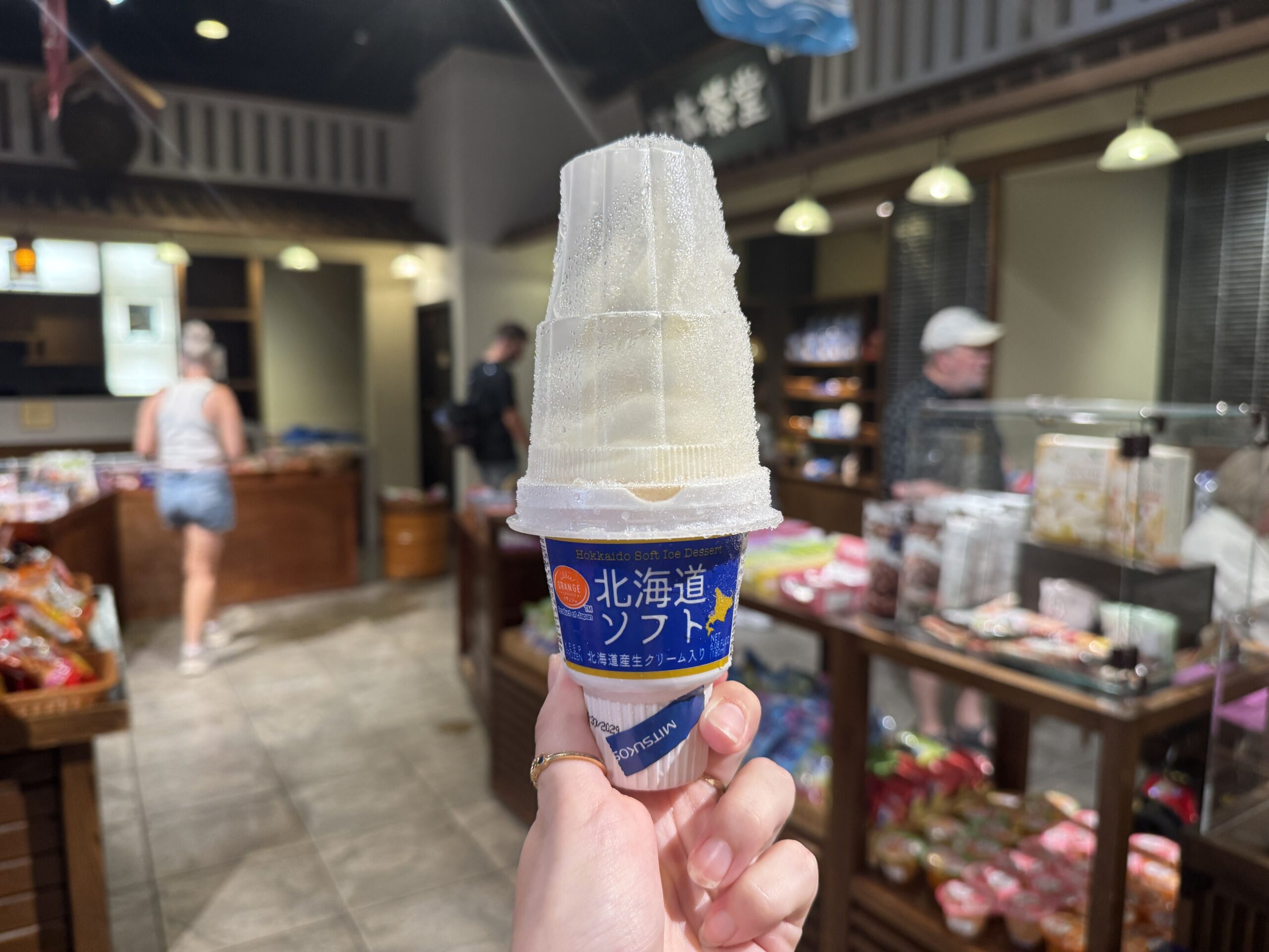 The Japan Pavilion at EPCOT is now serving a rich and creamy Hokkaido Soft Serve that may be one of our new favorite treats for a hot day at the park.