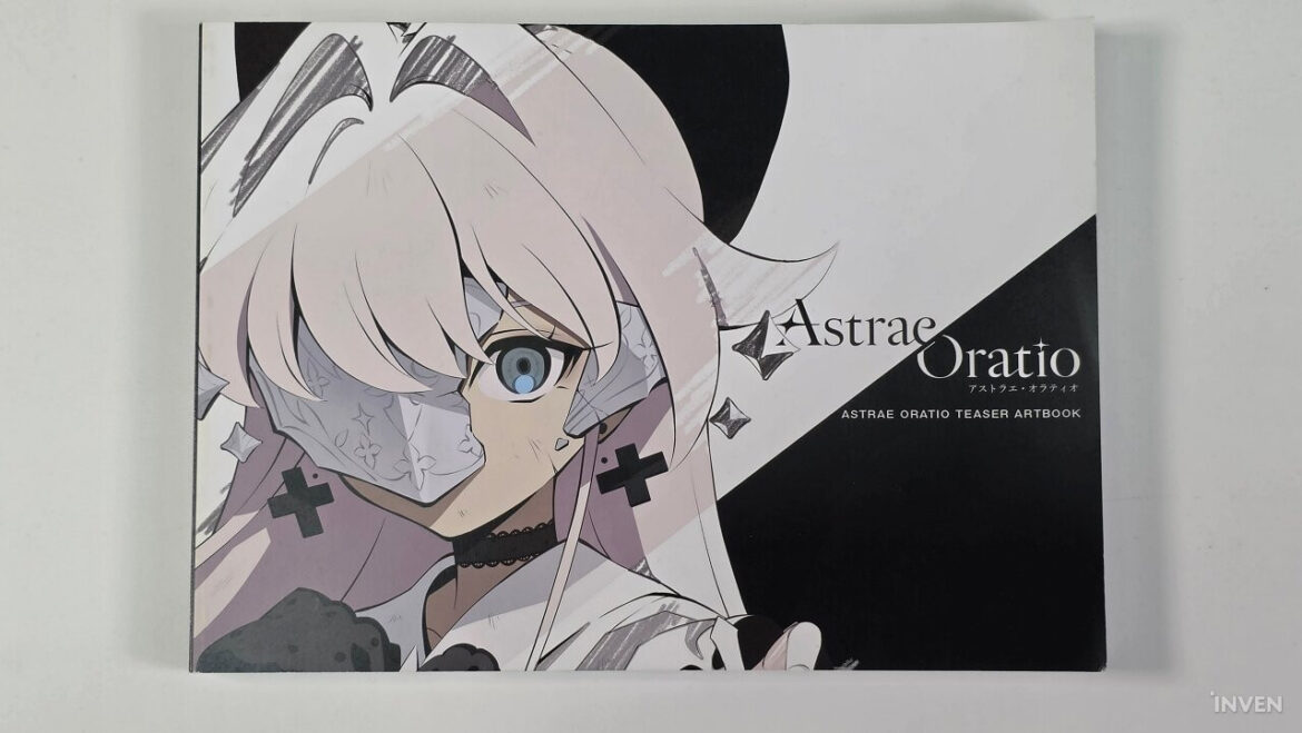 Splendid ’89 Tokyo and Shin-Denki Magical Girls: The Art of ‘Astraea Oratio’ 아스트라에 오라티오 Astrae Oratio