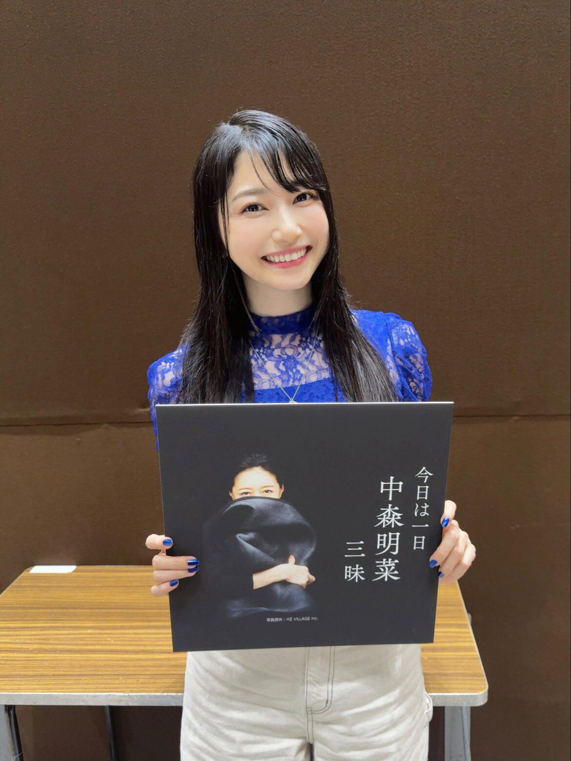 Amamiya Sora from NHK's【Kyou wa Ichinichi ○○ Zanmai】