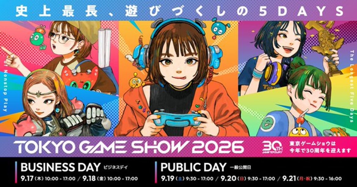 Tokyo Game Show cancels its last day due to typhoon Tokyo Game Show cancels its last day due to typhoon