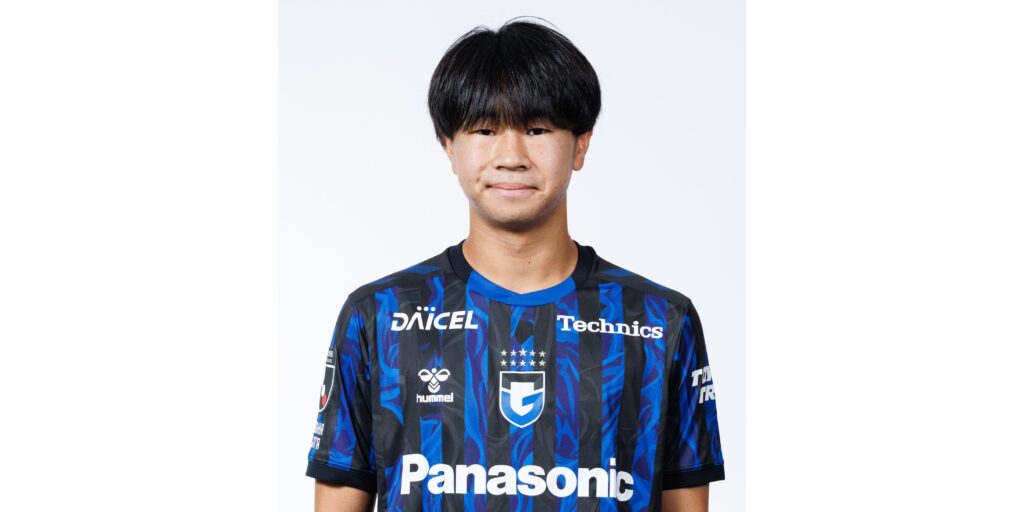 Kasai Naoki, a player from GAMBA OSAKA Youth, has been selected for the U-16 J.League Select team's overseas tour (Germany).| GAMBA OSAKA Official Site - Alo Japan | AloJapan.com
