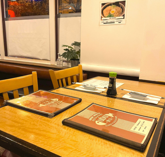 ubu sushi interior