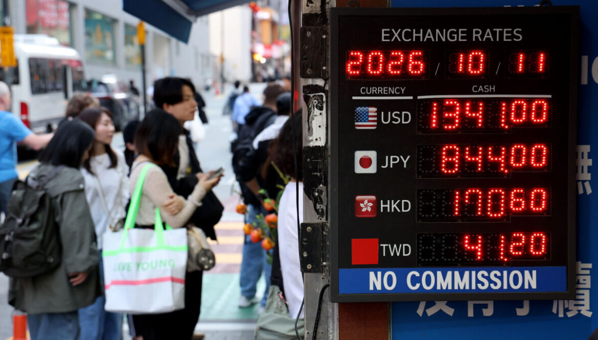 Japanese yen hits 18-year low against Korean won as won strengthens Japanese yen hits 18-year low against Korean won as won strengthens