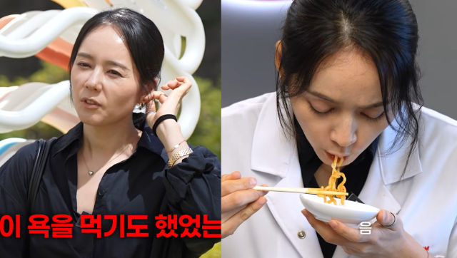 Actor Han Ga-in cheerfully unraveled the behind-the-scenes story of the “10 bags of ramen” remarks t.. Actor Han Ga-in cheerfully unraveled the behind-the-scenes story of the "10 bags of ramen" remarks t..