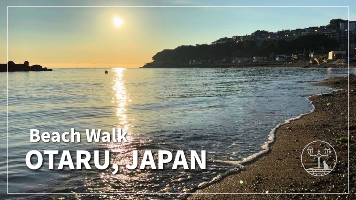 Japan Walking Tour in Otaru, Hokkaido | Summer Walk Along Higashi-Otaru Beach Japan Walking Tour in Otaru, Hokkaido | Summer Walk Along Higashi-Otaru Beach
