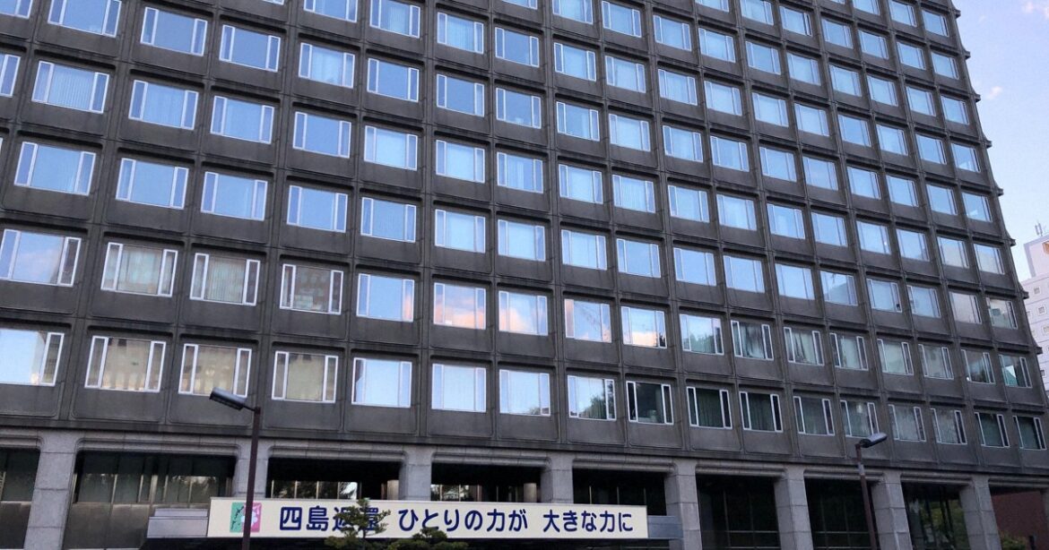 Hokkaido gov't weighs discipline over possible sexual harassment of student intern