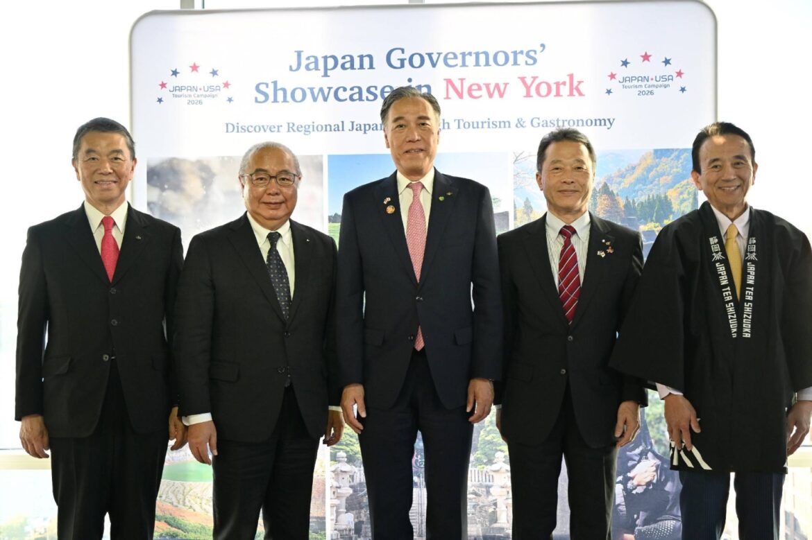 Japanese prefectures showcase tourism and food culture in New York