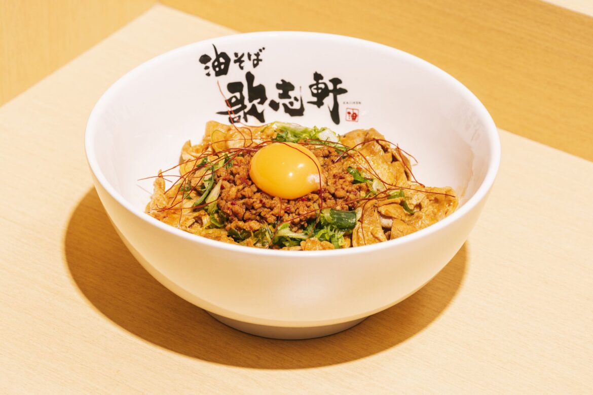 Kajiken, abura soba specialist, expands to Westfield Valley Fair Kajiken, abura soba specialist, expands to Westfield Valley Fair