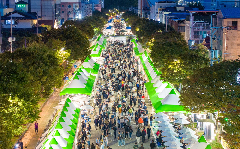 The Gumi Food Festival.