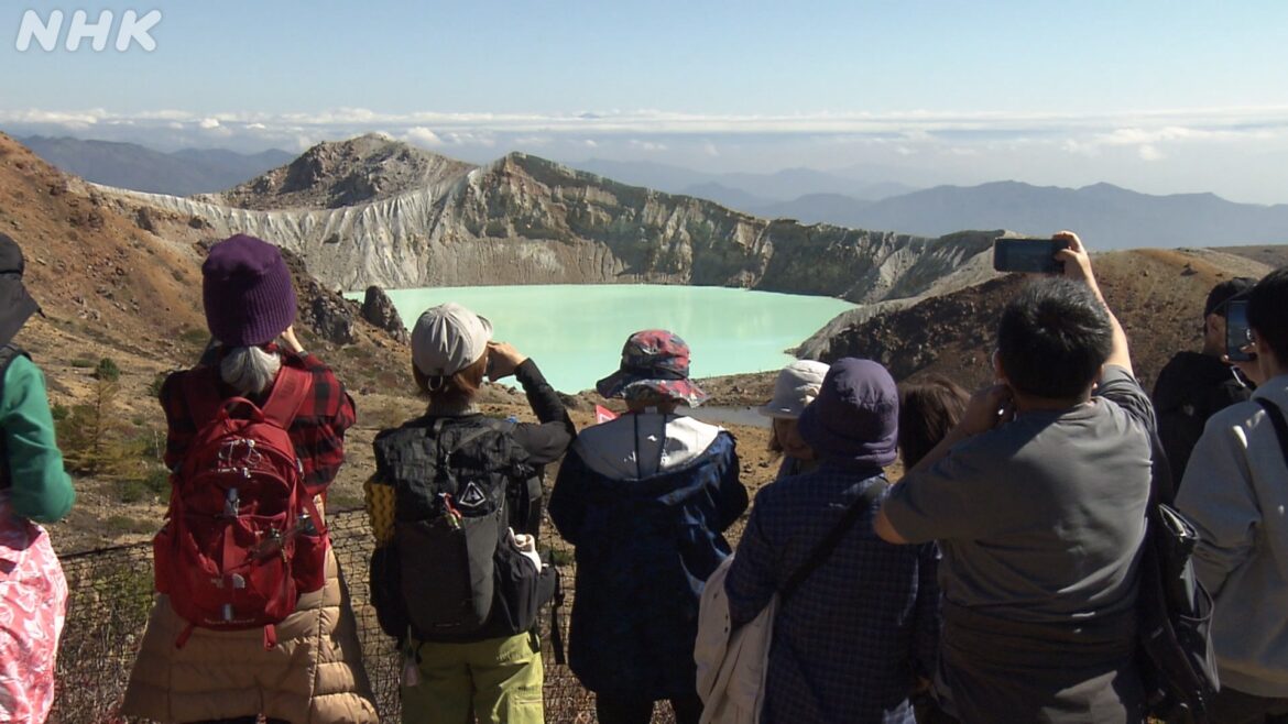 Crater lake north of Tokyo off-limits again Crater lake north of Tokyo off-limits again