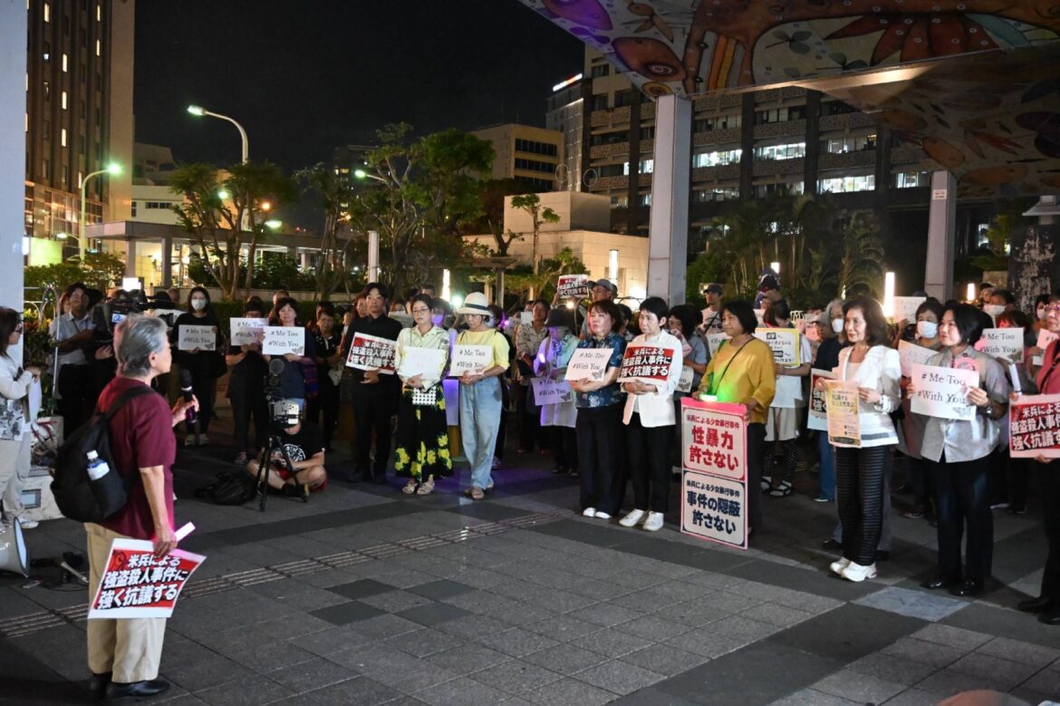Takaichi mentions Okinawa murder in parliament speech as U.S. military weighs response