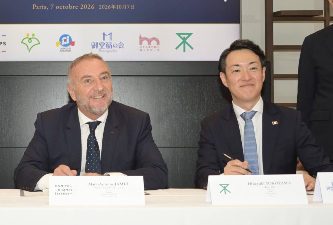 Osaka’s Midosuji inks sister-street pact with Paris’ Champs-Elysees Osaka’s Midosuji inks sister-street pact with Paris’ Champs-Elysees
