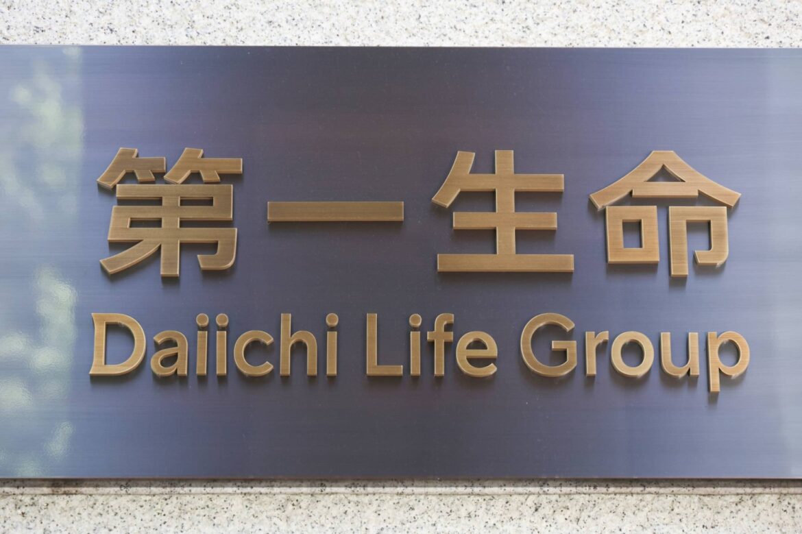 Daiichi Life offers $4.4 billion to buy rest of Challenger