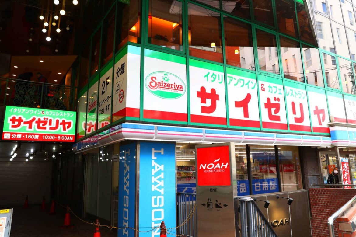 Budget-friendly restaurant chain Saizeriya succumbs to rising costs