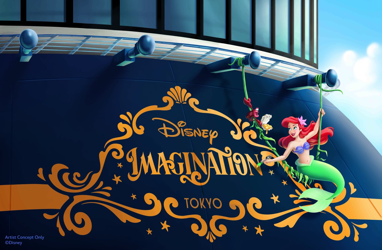 Disney Imagination Japan