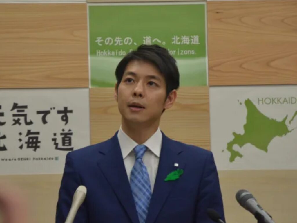 Hokkaido Governor Plans 2027 Re-Election Bid as IR Debate Continues – iGamingToday.com Hokkaido Governor Plans 2027 Re-Election Bid as IR Debate Continues - iGamingToday.com
