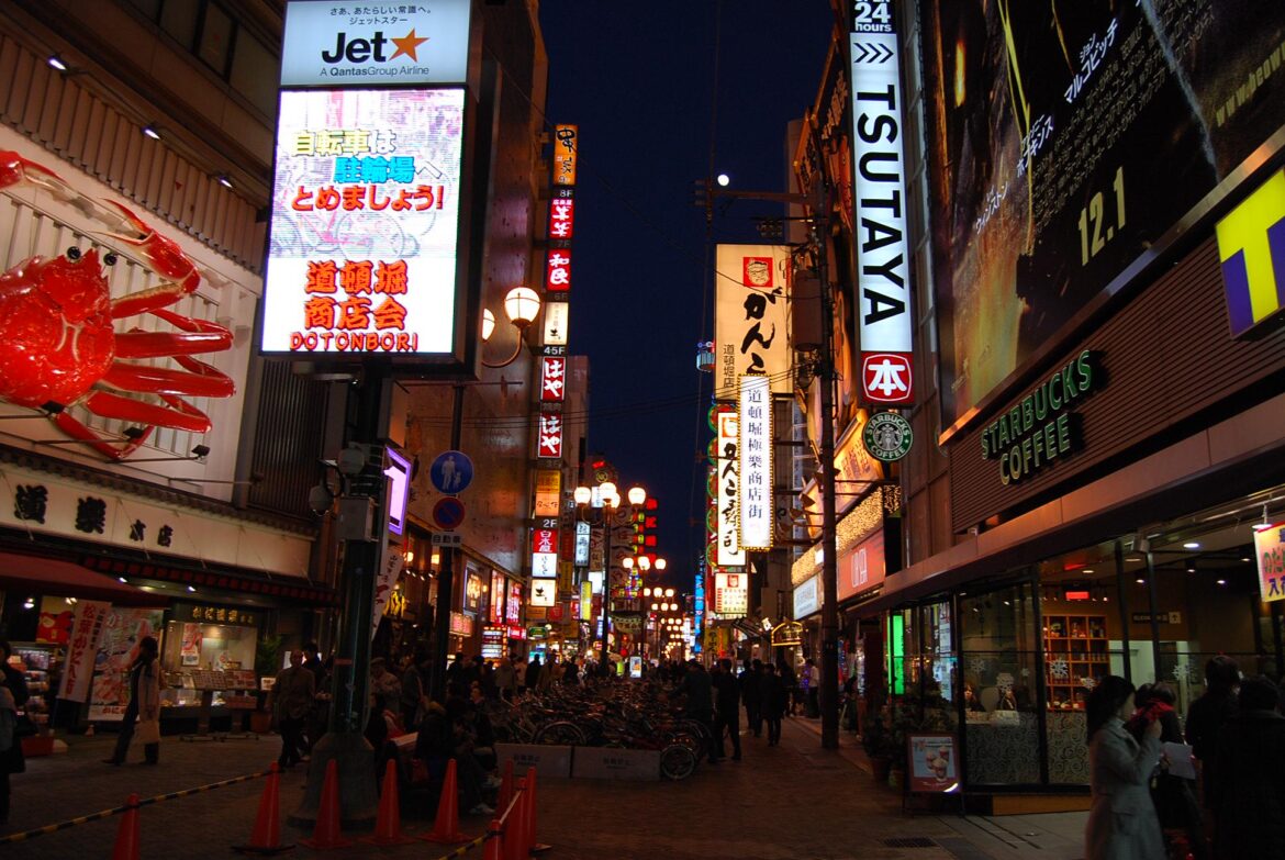 Dotonbori, Osaka, around 2006