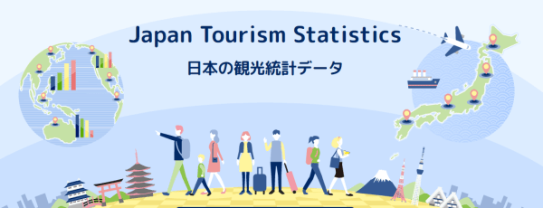JNTO Launches Japan Tourism Statistics Website | Blog JNTO Launches Japan Tourism Statistics Website | Blog