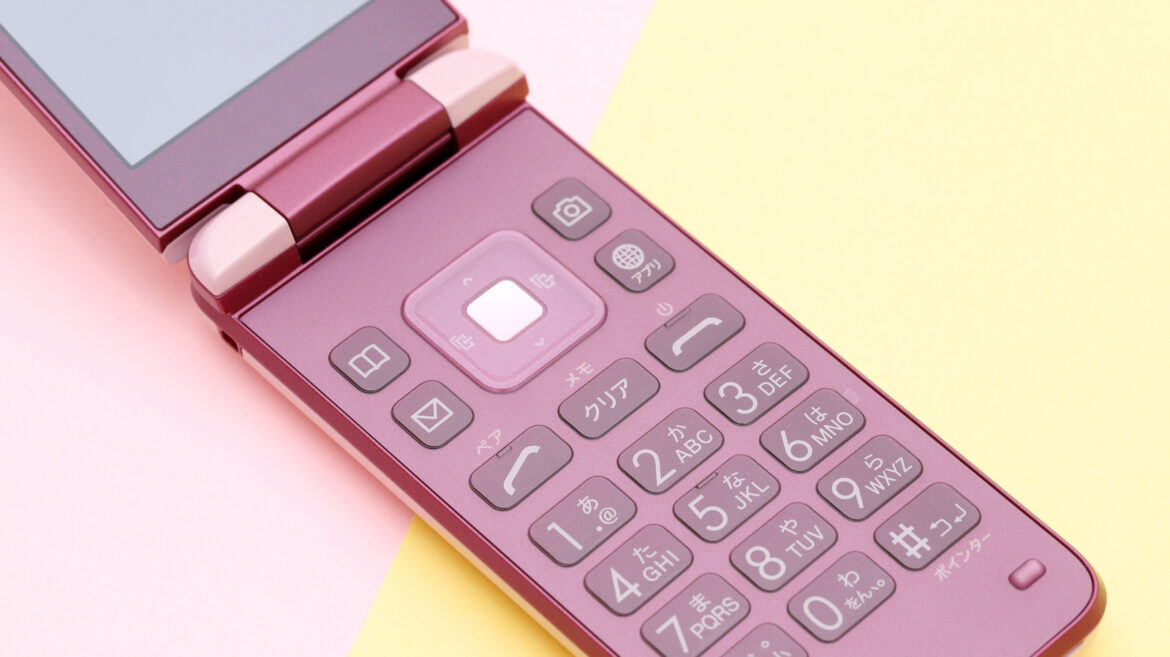 Why Japan Said Goodbye To Traditional Flip Phones Why Japan Said Goodbye To Traditional Flip Phones