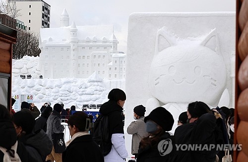 The Asahi Shimbun reported on the 12th that Sapporo City, Hokkaido, Japan, could face financial coll.. The Asahi Shimbun reported on the 12th that Sapporo City, Hokkaido, Japan, could face financial coll..