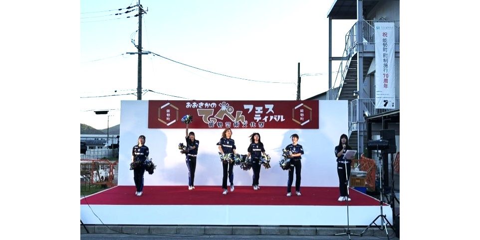 Report on participation in the “Osaka’s Top Festival” in Nose Town on October 3rd (Saturday)| GAMBA OSAKA Official Site Report on participation in the "Osaka's Top Festival" in Nose Town on October 3rd (Saturday)| GAMBA OSAKA Official Site